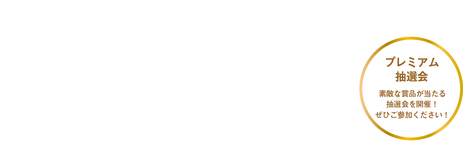 第41回金沢輸入車ショウ 2021.4/17土18日AM10:00〜PM5:00